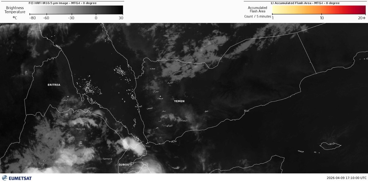 الأرصاد الجوية اليمنية tweet media