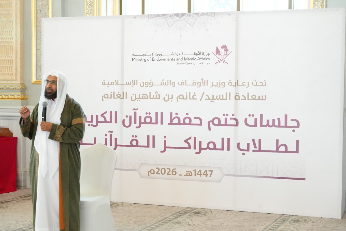 أ.د عبدالسلام المجيدي tweet media