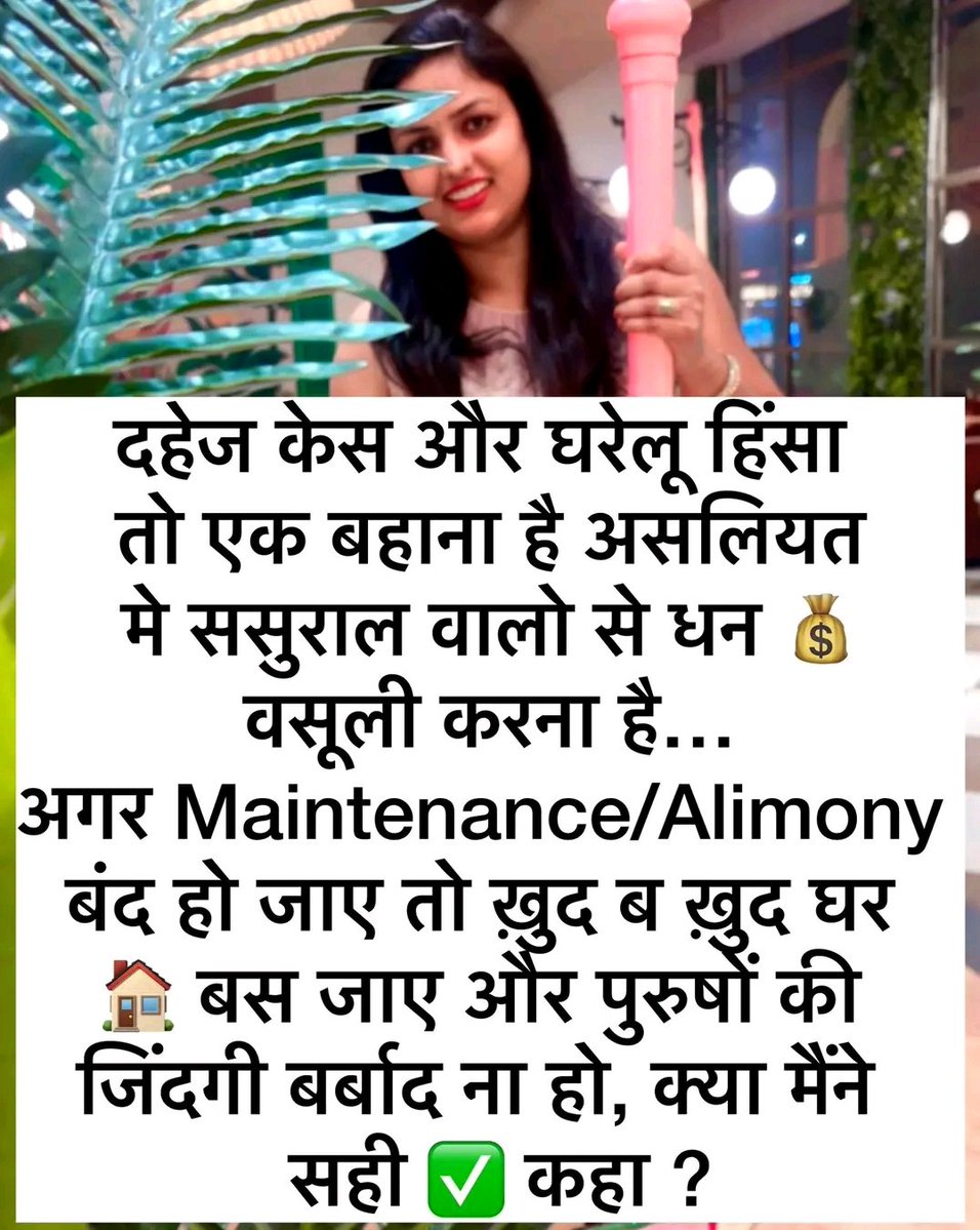 Shashikant Sanatani शशिकान्त सनातनी tweet media