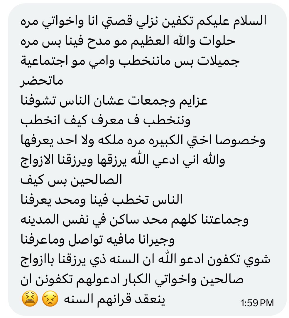 كبنتر tweet media