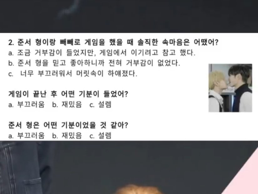 쭌앗 아카이브 tweet media