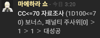 배츄얼페냐(𝑨𝒎𝒆𝒓𝒊𝒄𝒂𝒏 𝒃𝒊𝒓𝒅) tweet media