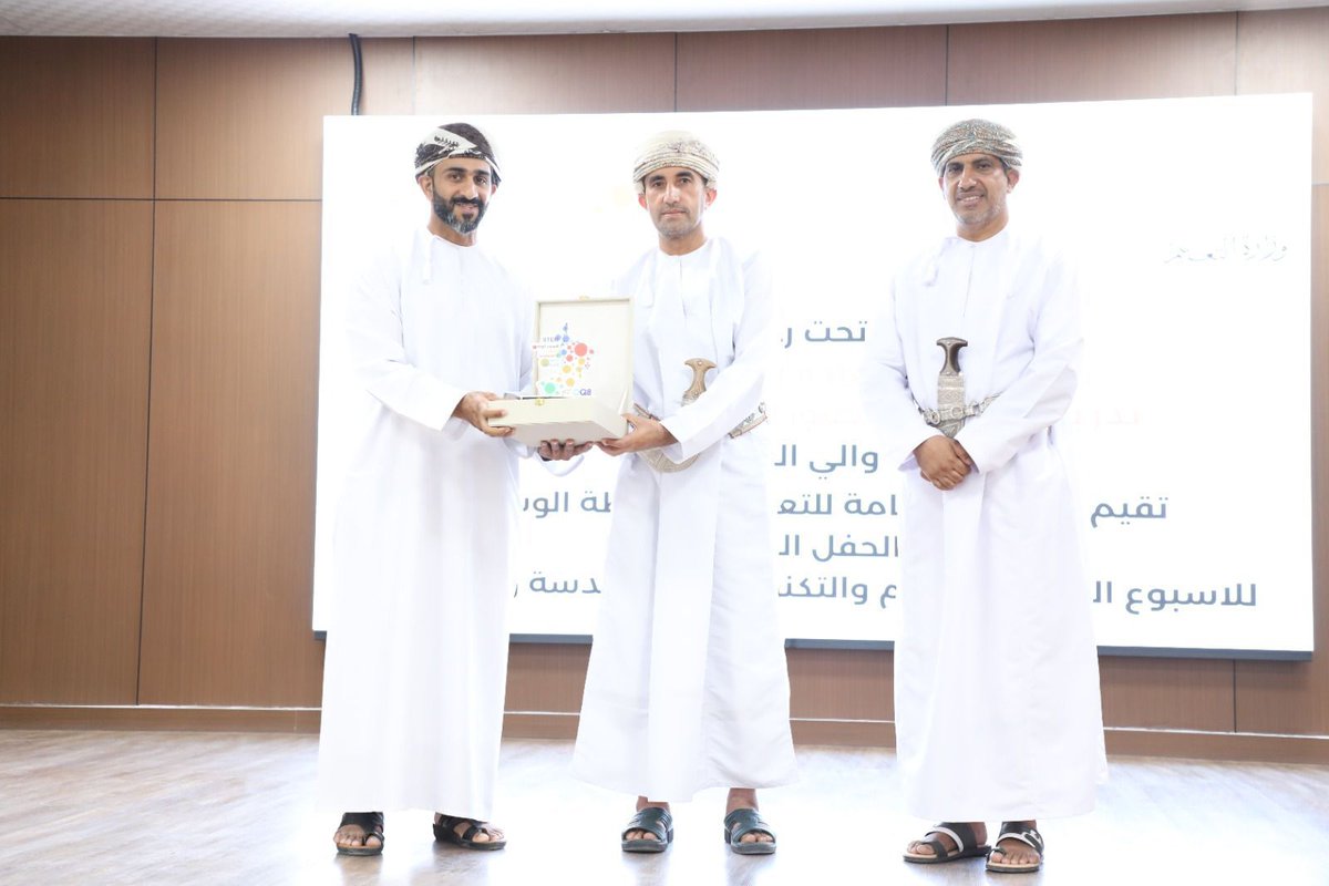 محافظة الوسطى- سلطنة عمان AlwustaGovernorate tweet media