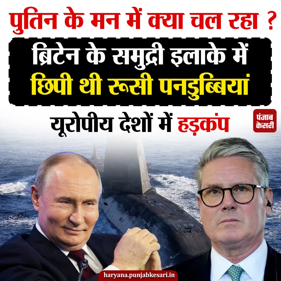 Amandeep Pillania tweet media