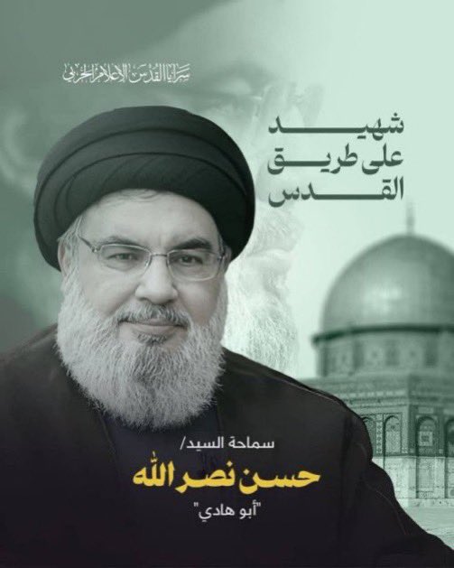 مالك بن هلال اليحمدي tweet media