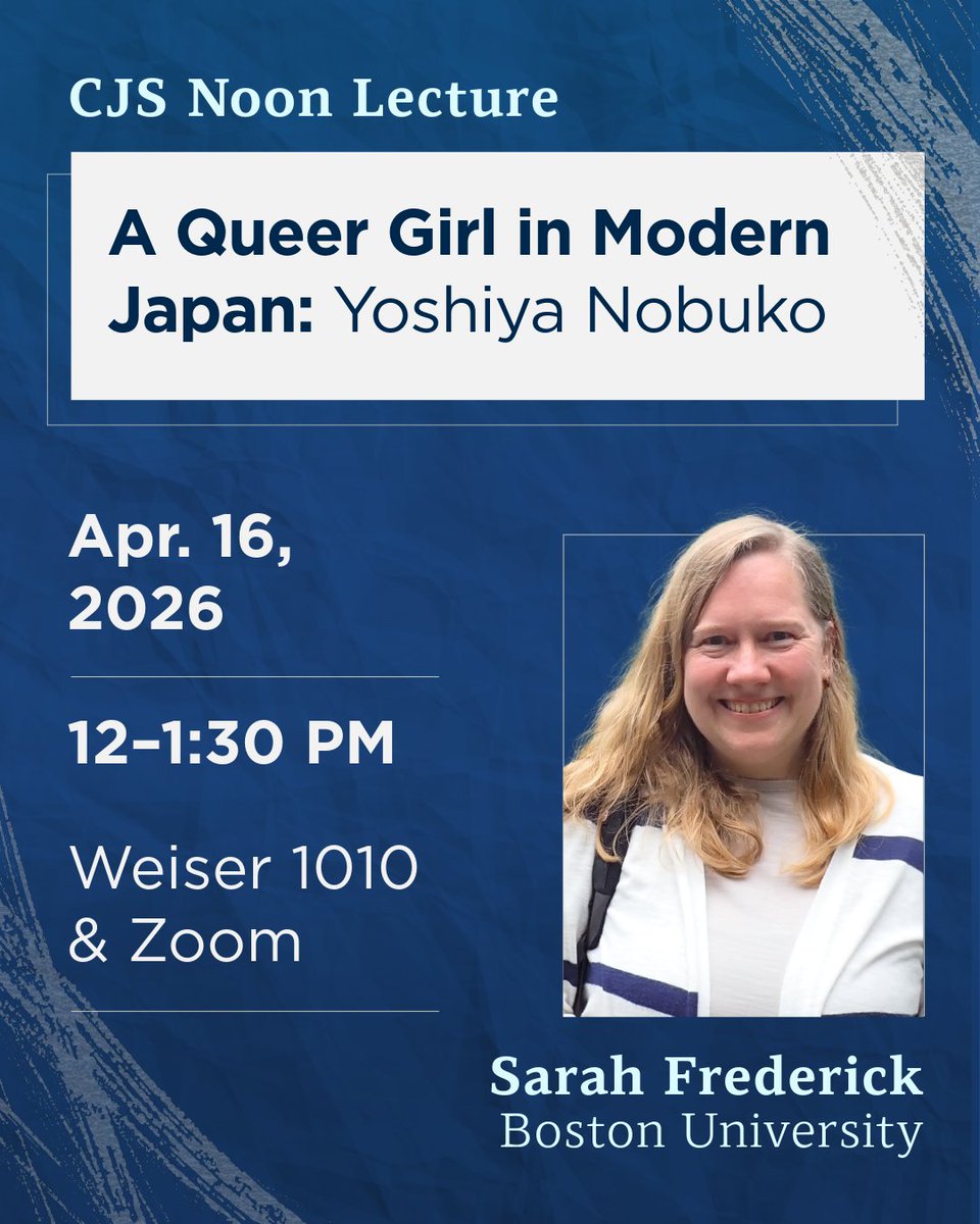 U-M Japanese Studies tweet media