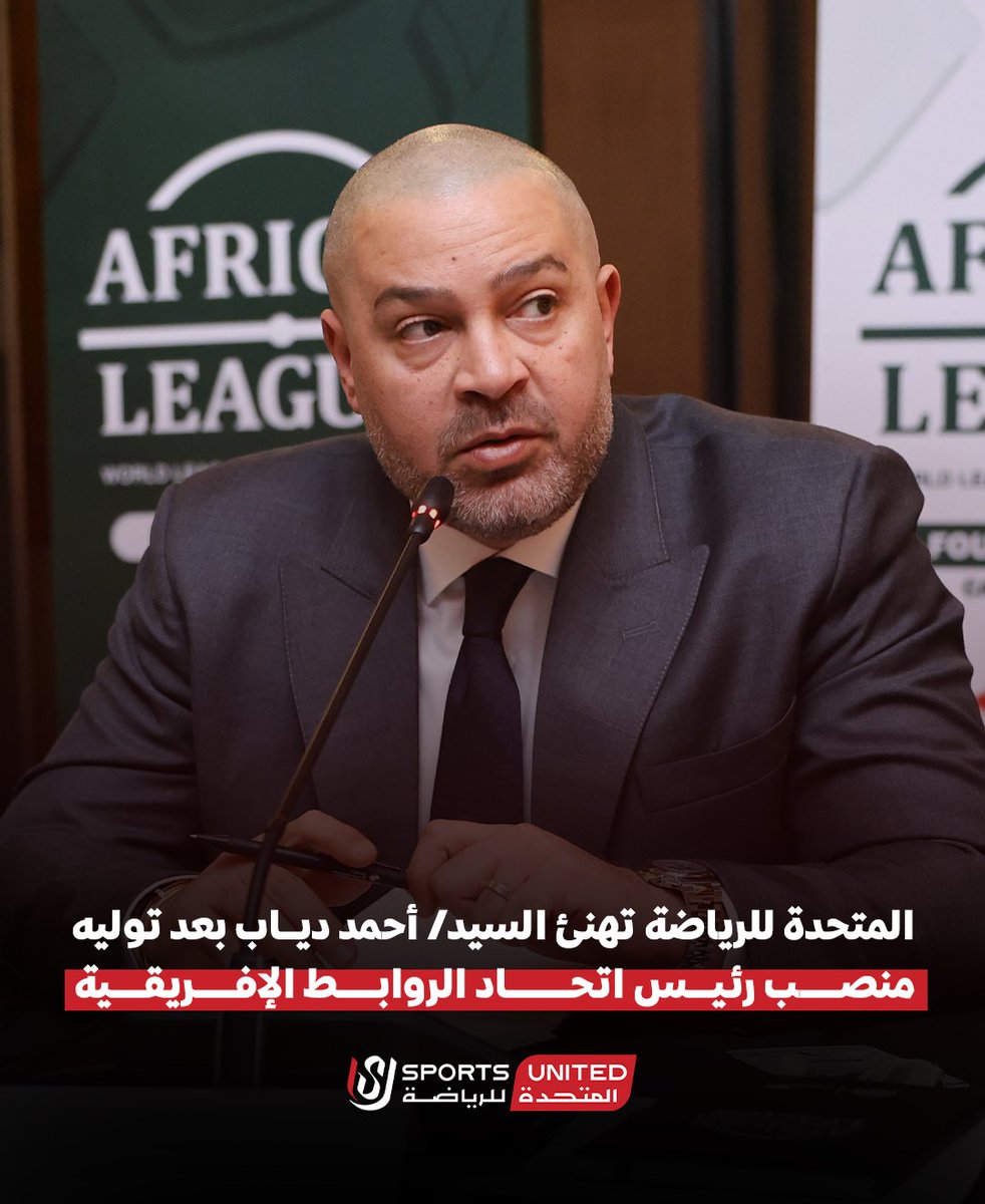 Mounir74khlifa's tweet photo. هاته المنظومة الوسخة مش حتتلم 
إلا لما تآخذ على قفاها جامد .
الأهلي لازم يكشر عن أنيابه ويبطل يتعامل بالأدب واللياقة .
الناس دي بتجيش غير بالرفس زي الحمير .
إضرررررب يا أهلي وأوجع 😡
#اقالة_الاتحاد_والرابطه_ياريس https://t.co/bzyvU9bZi1