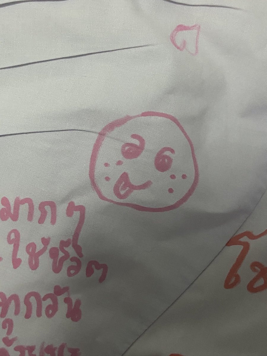 อorgัส tweet media