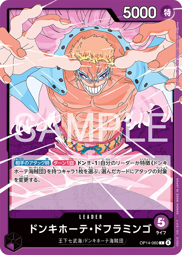 thato6191's tweet photo. His illustrations are also so good!

Shin Kashiwaguma the strongest🧍 https://t.co/gZbJ1iAWMy