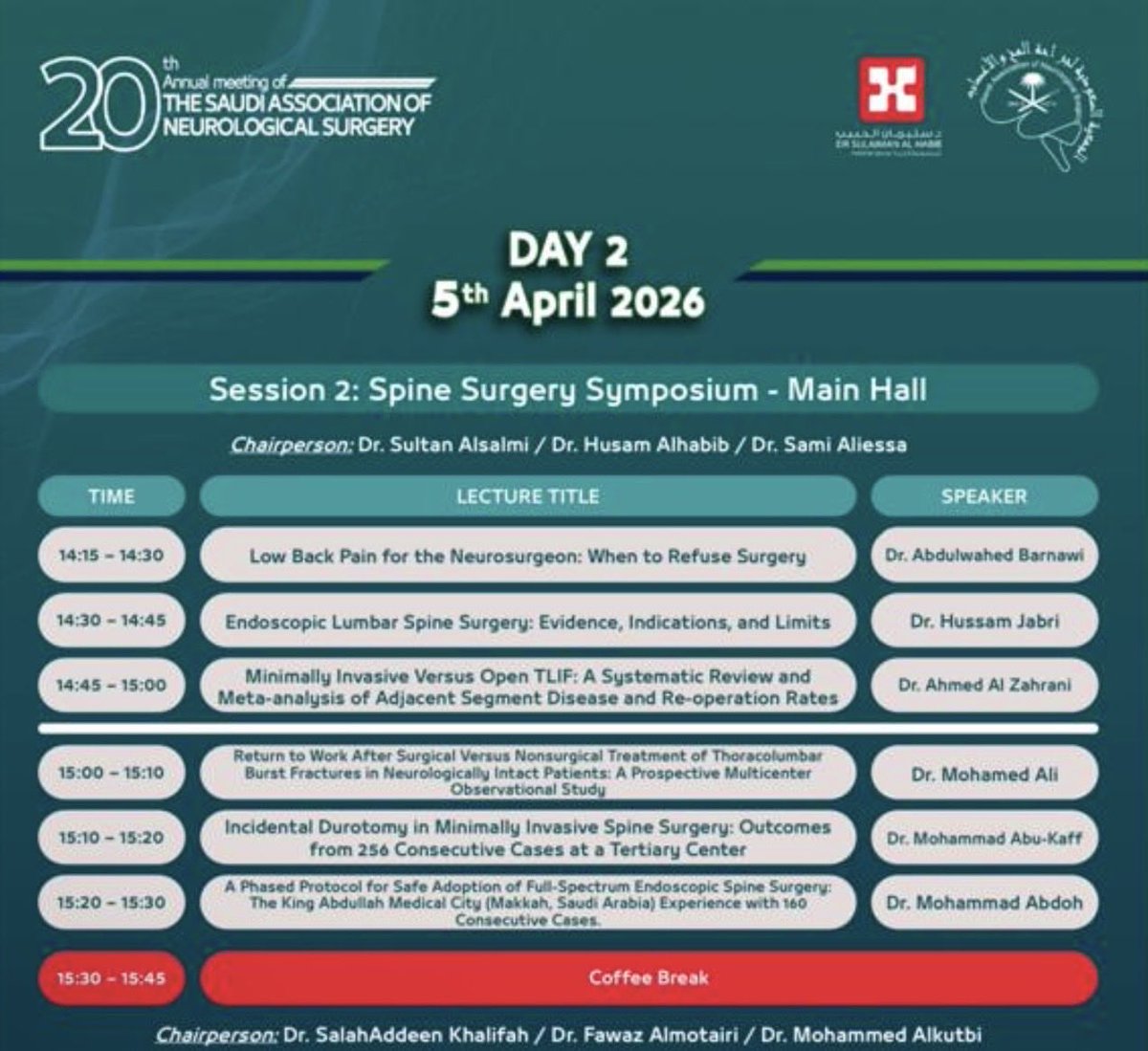 HUSSAM JABRI د.حسام جبري tweet media