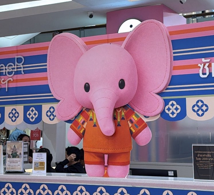 ฟอโฟ ☀︎แม่พี่ทิมหมาเด็ก 𐙚 ̊ tweet media