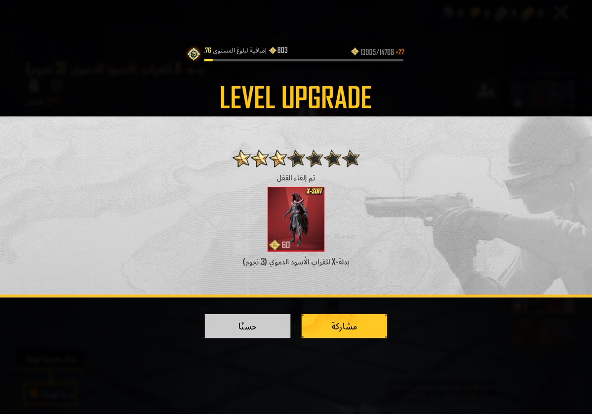 محمد🇸🇦🫶🏻 tweet media