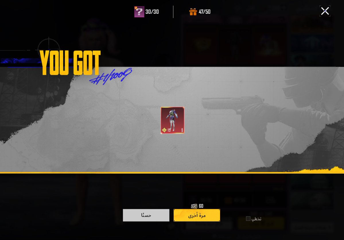 محمد🇸🇦🫶🏻 tweet media