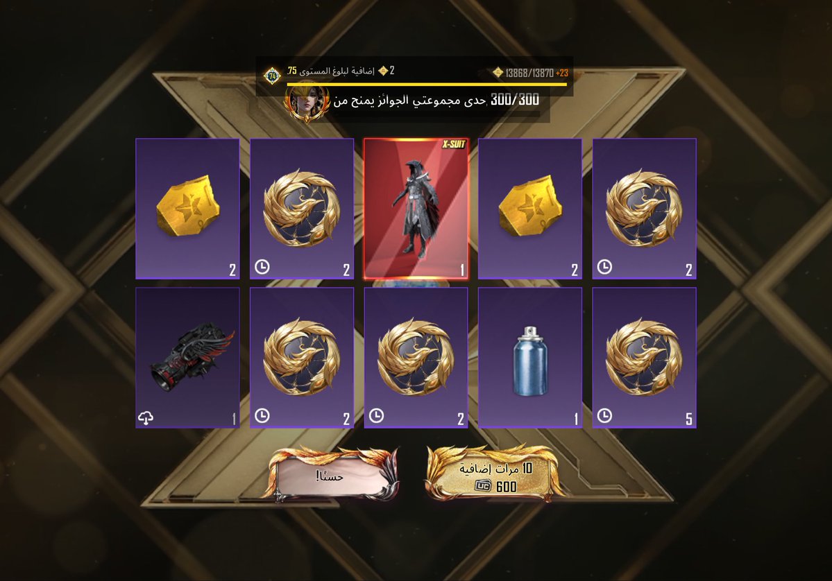 محمد🇸🇦🫶🏻 tweet media