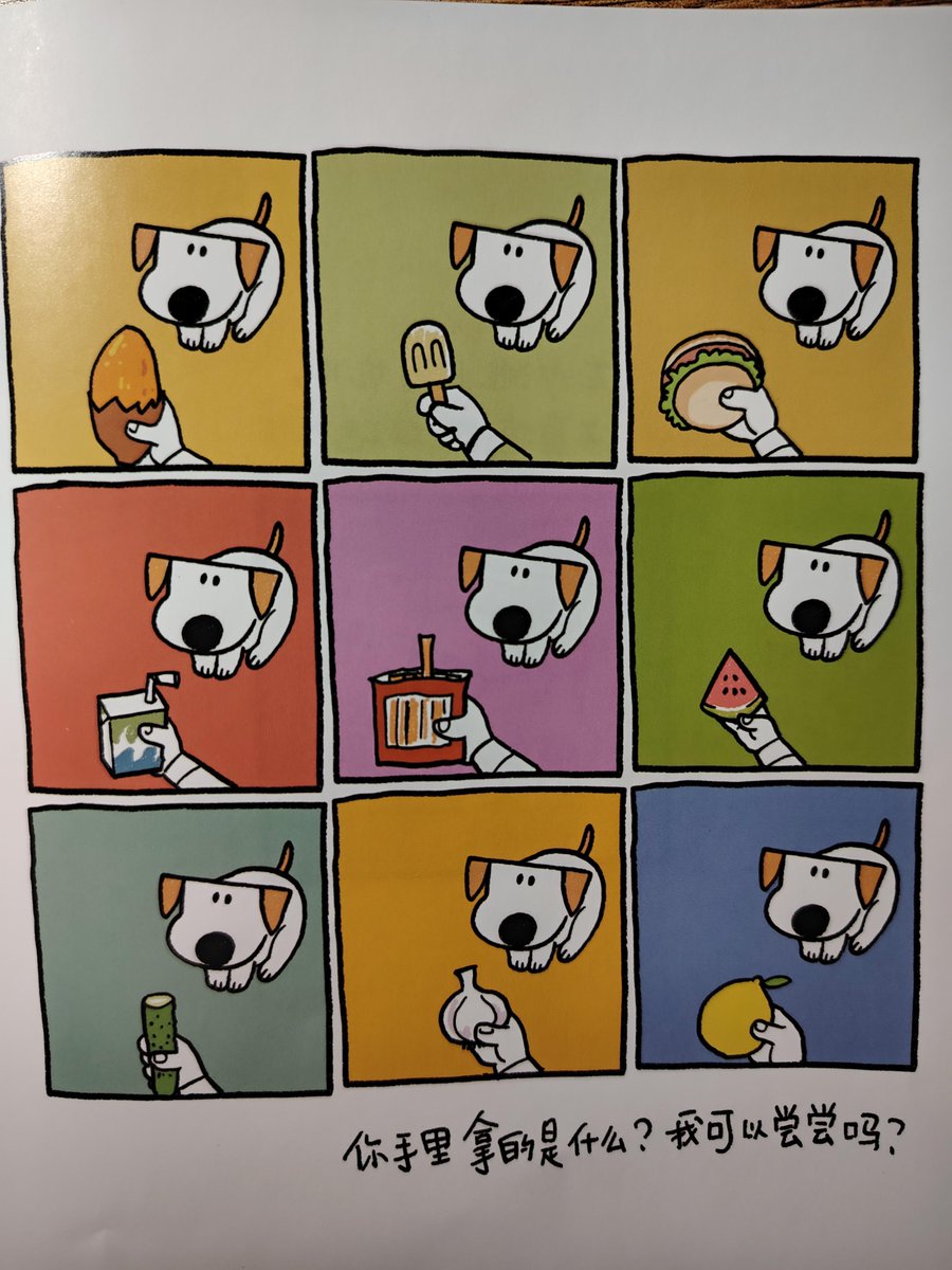 Степан Петров tweet media