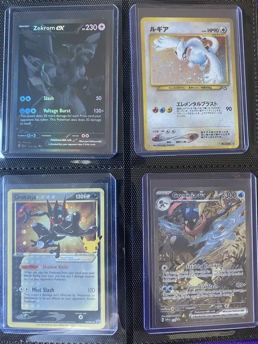 Son0fLoki tweet media