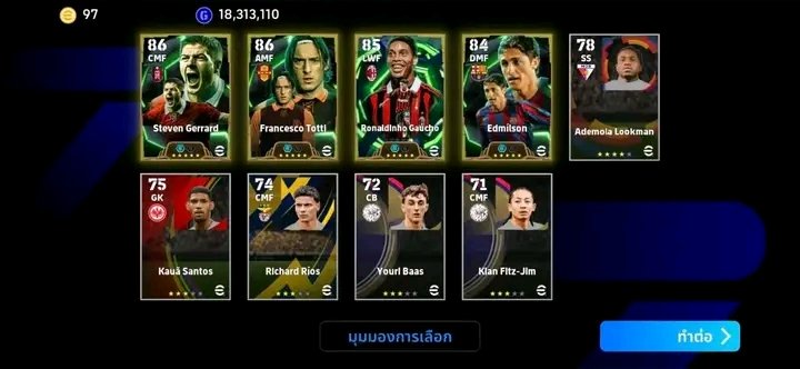 F2P Gamer🎮 tweet media