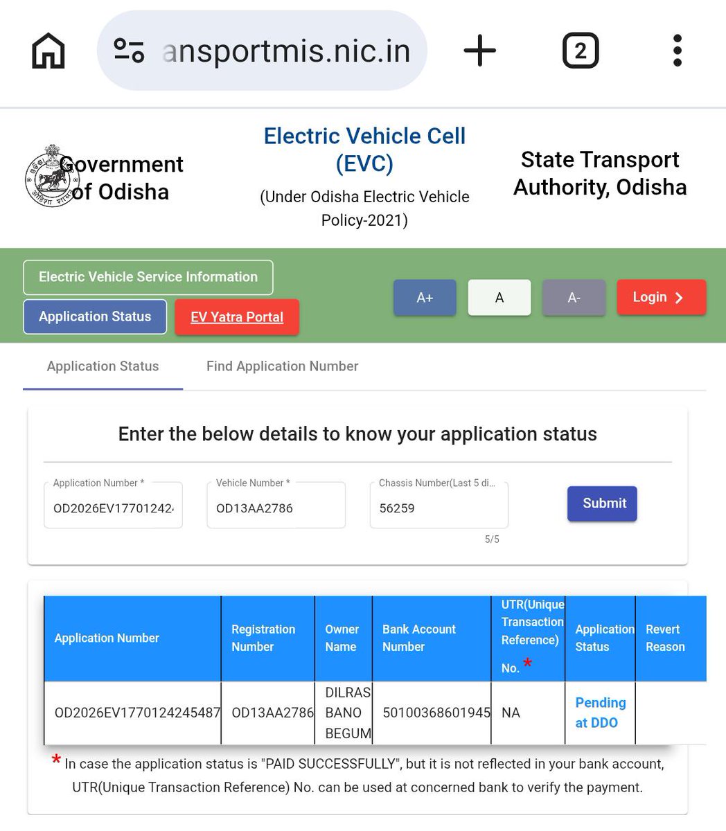 mdataemoinuddin's tweet photo. @OdishaTransport 
@CMO_Odisha 
@BibhutiJena93 

EV Subsidy is pending from Last 2 months 10 days but no update only showing as Pending At DDO.

Please Release The Funds ASAP. https://t.co/ghBGv3nUDV
