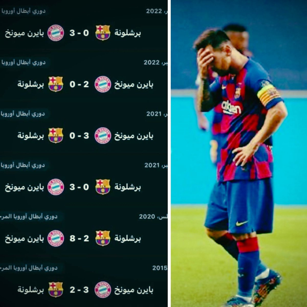 abu ahmed tweet media