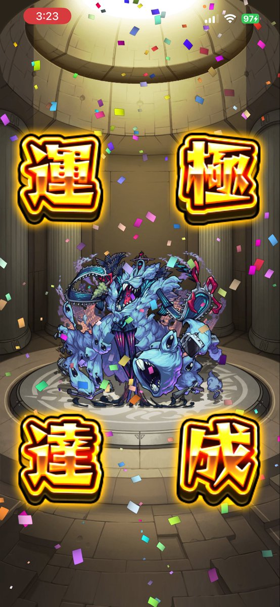 ネテロ tweet media
