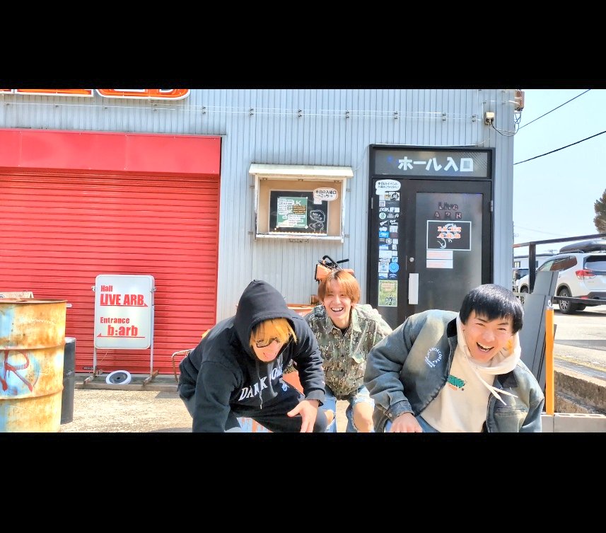 HxRxTx_FxGx's tweet photo. 編集終わりました。
て事で、本日20時に動画公開。
明日は皆が楽しみにしてるBUZZBRIDGE!
その前日にでもちょっとした皆の暇つぶしにでもなればと思います。
良ければ見てください🔥
面白かったら拡散もしてもらえたら嬉しい!
#バズブリ
#buzzbridge
#feeblegrind https://t.co/iaPv3Alw4N