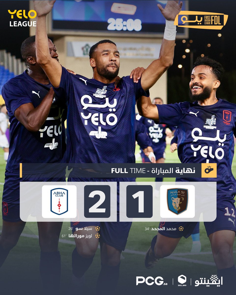 محماس tweet media