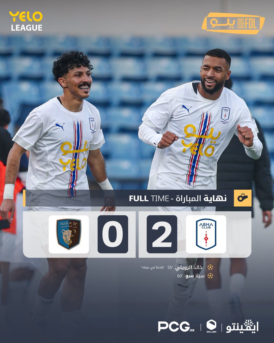 محماس tweet media