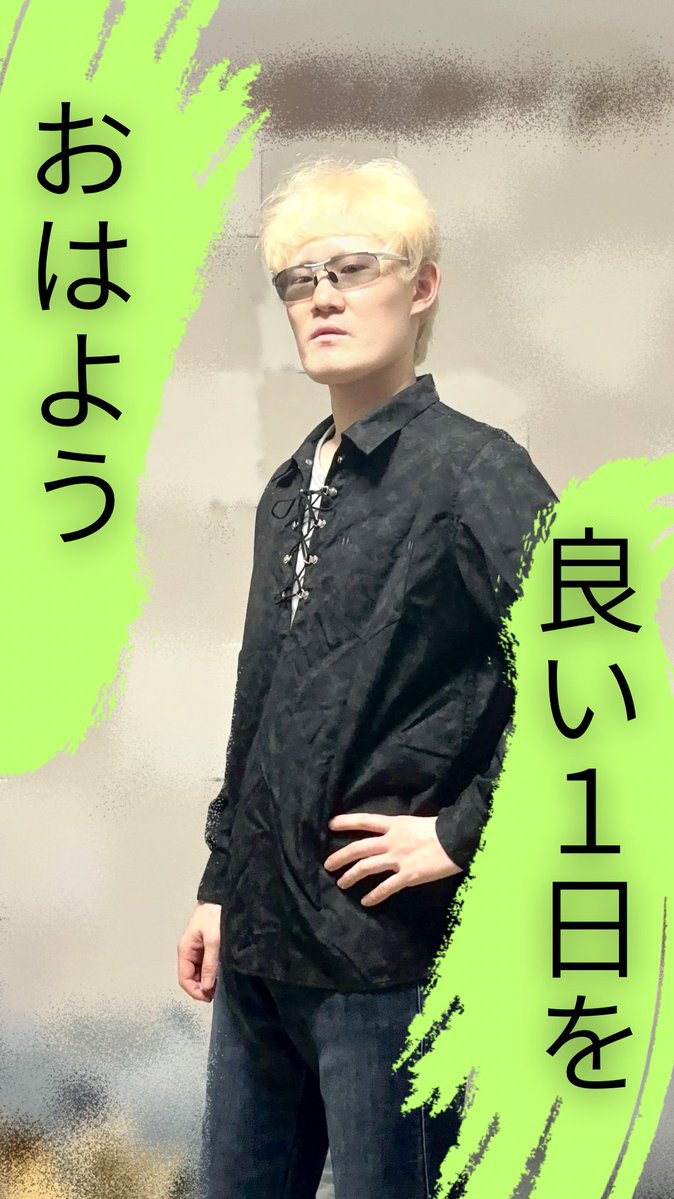 ひっぴch@1周年記念キャンペーン中(締め切りは４月２０日) tweet media