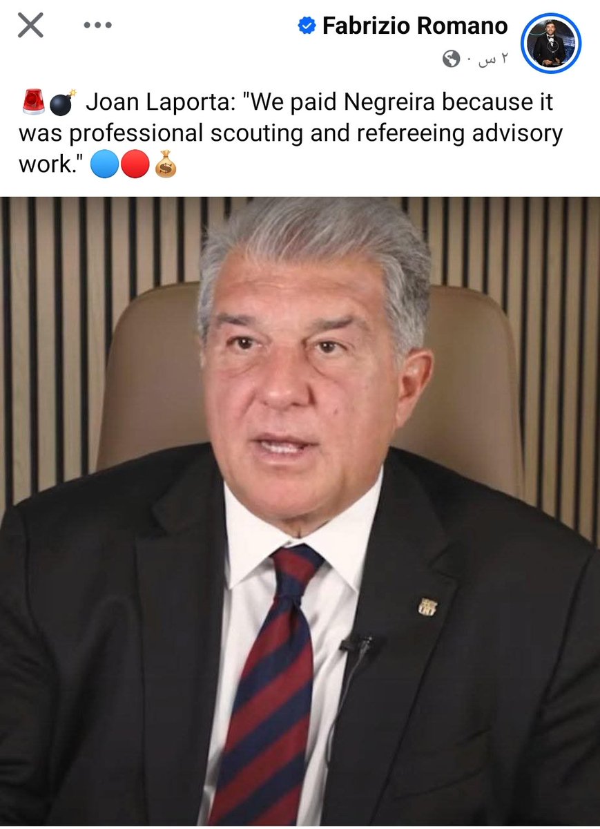 عـلـيّ 알리 tweet media