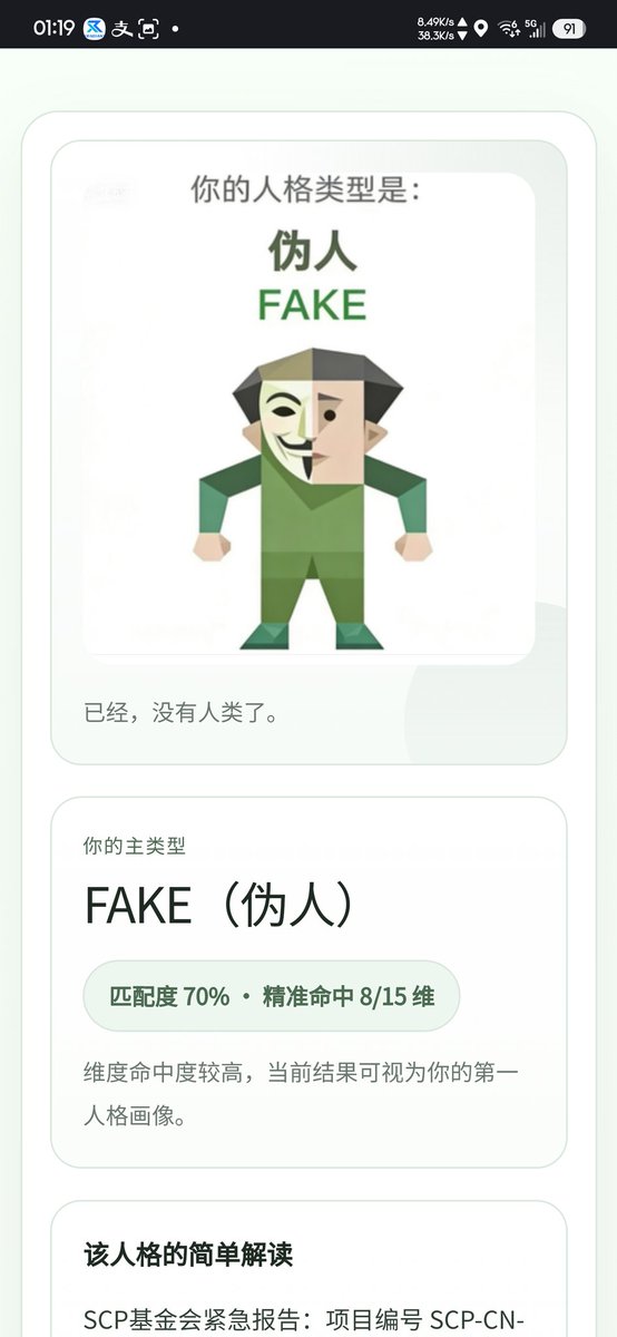 Ferech_'s tweet photo. https://t.co/Xw1FBL6W9y