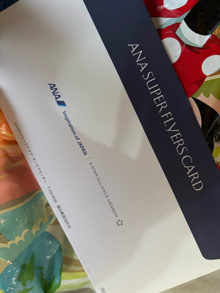 麻生りそな tweet media