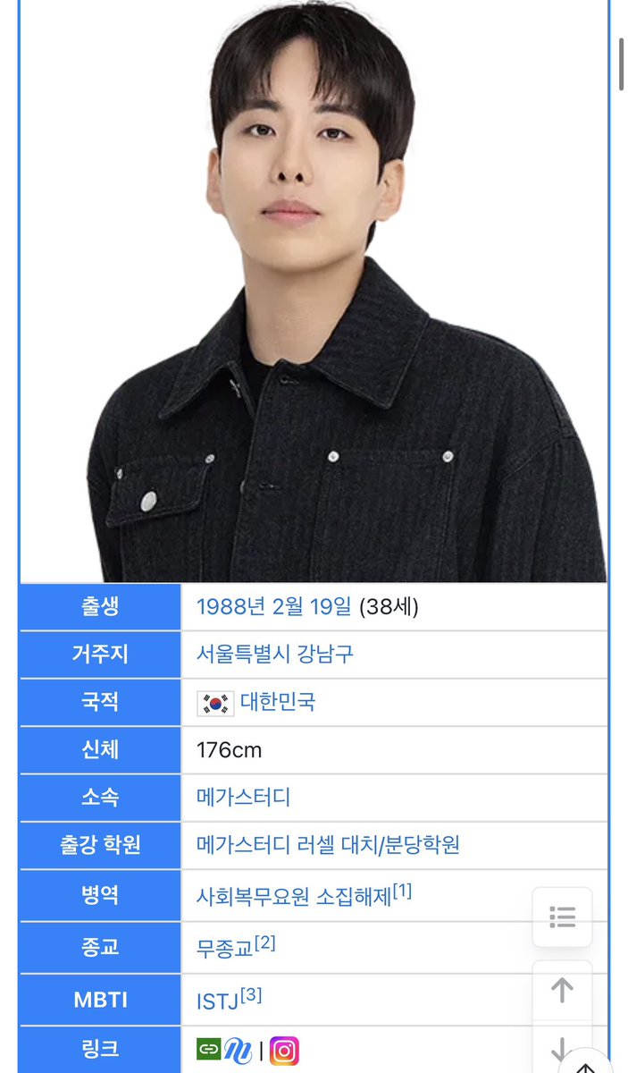 일론쿠마 tweet media