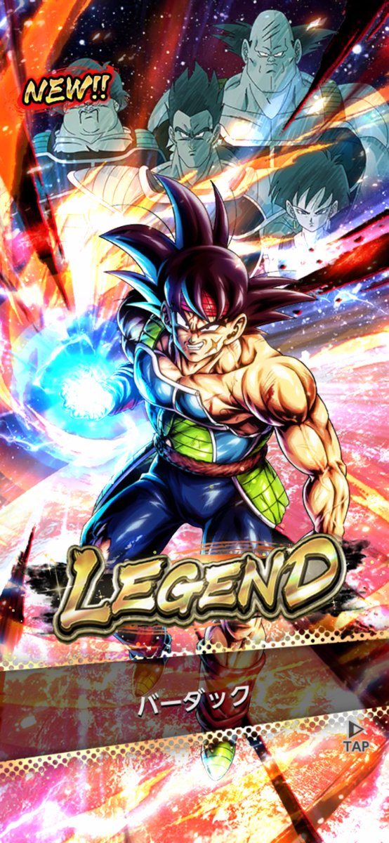 toranosukun's tweet image. 8周年近いし、これで来なかったら今回のバーダックは見送ろうと思って、ラストガシャしたら、キターッッッ🥹✨かっこいいぃぃぃ✨
#レジェンズ #legends #ドラゴンボール