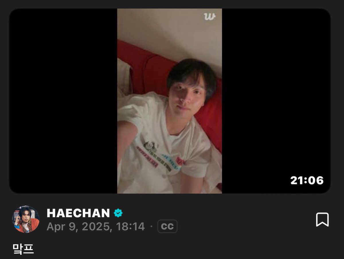 risa ᯓ ✈︎ 𝒕𝒆𝒏 𝒚𝒆𝒂𝒓𝒔 𝒘𝒊𝒕𝒉 𝑵𝑪𝑻 💚 tweet media