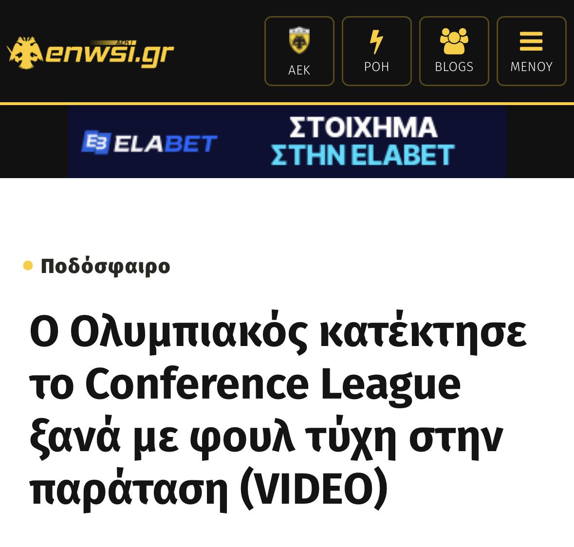 unsacreclub 🇬🇷 tweet media