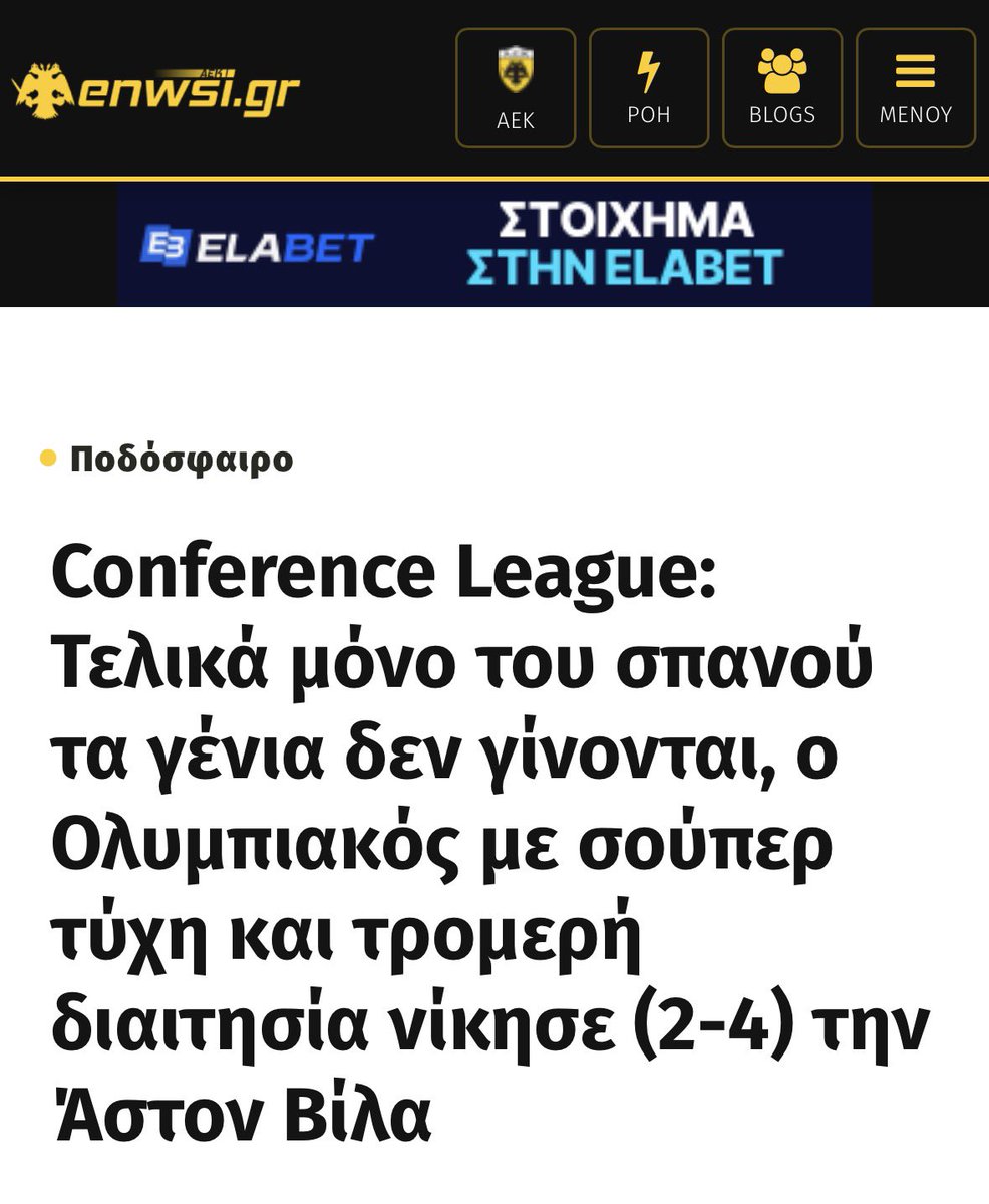 unsacreclub 🇬🇷 tweet media