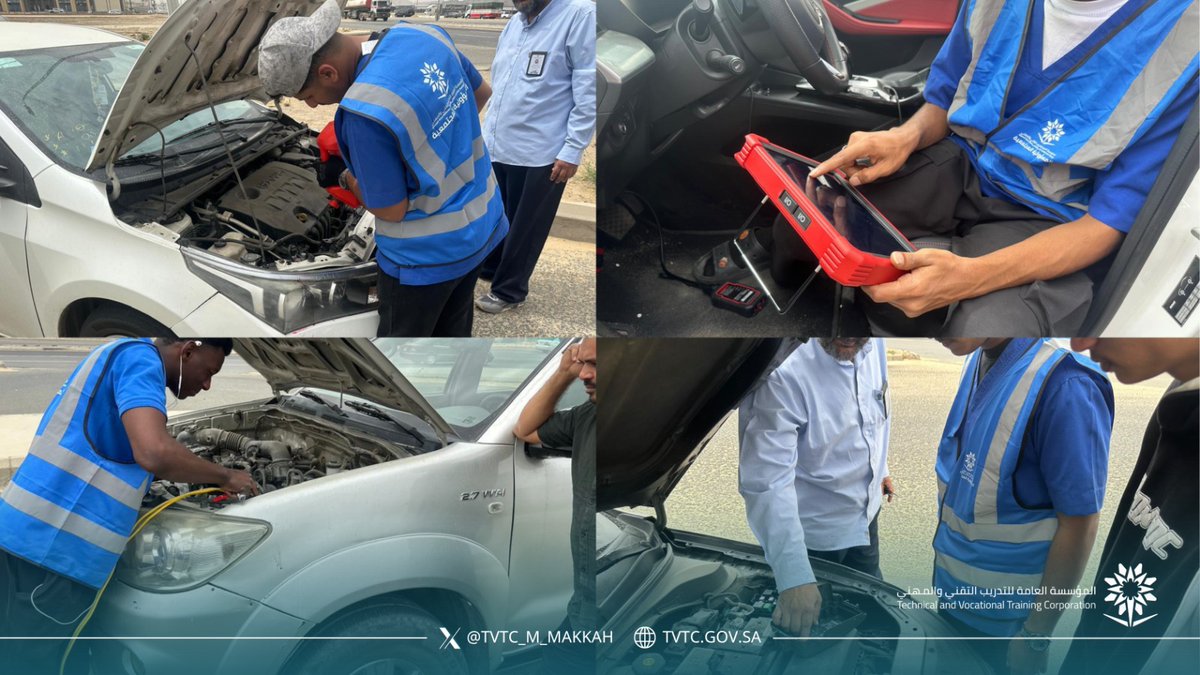 tvtc_m_makkah's tweet photo. نفذت وحدة المسؤولية المجتمعية بالمعهد مبادرة تتمثل في صيانة المركبات المتعطلة على الطريق وتأتي هذه المبادرة بالتزامن مع #يوم_المسؤولية_المجتمعية
#التدريب_التقني 
@tvtc_makkah https://t.co/53e8UtACw6