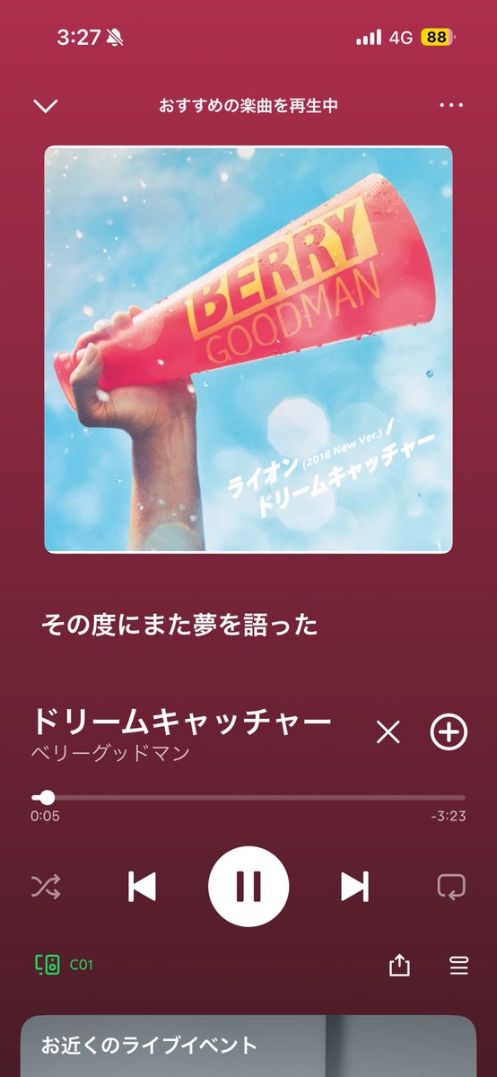 🤘カズサキマス🤘 tweet media