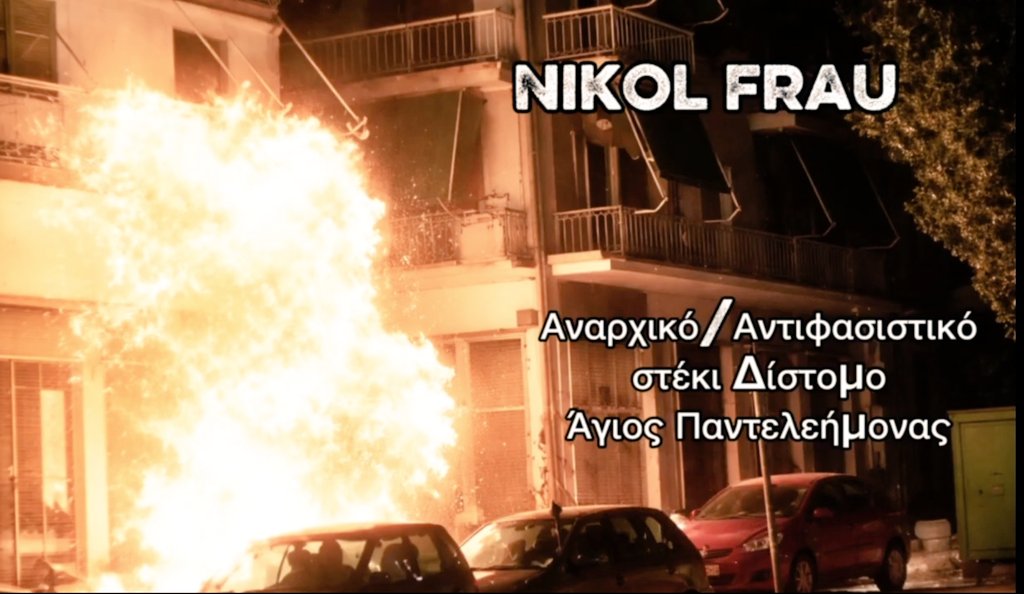 Radical Resistance tweet media