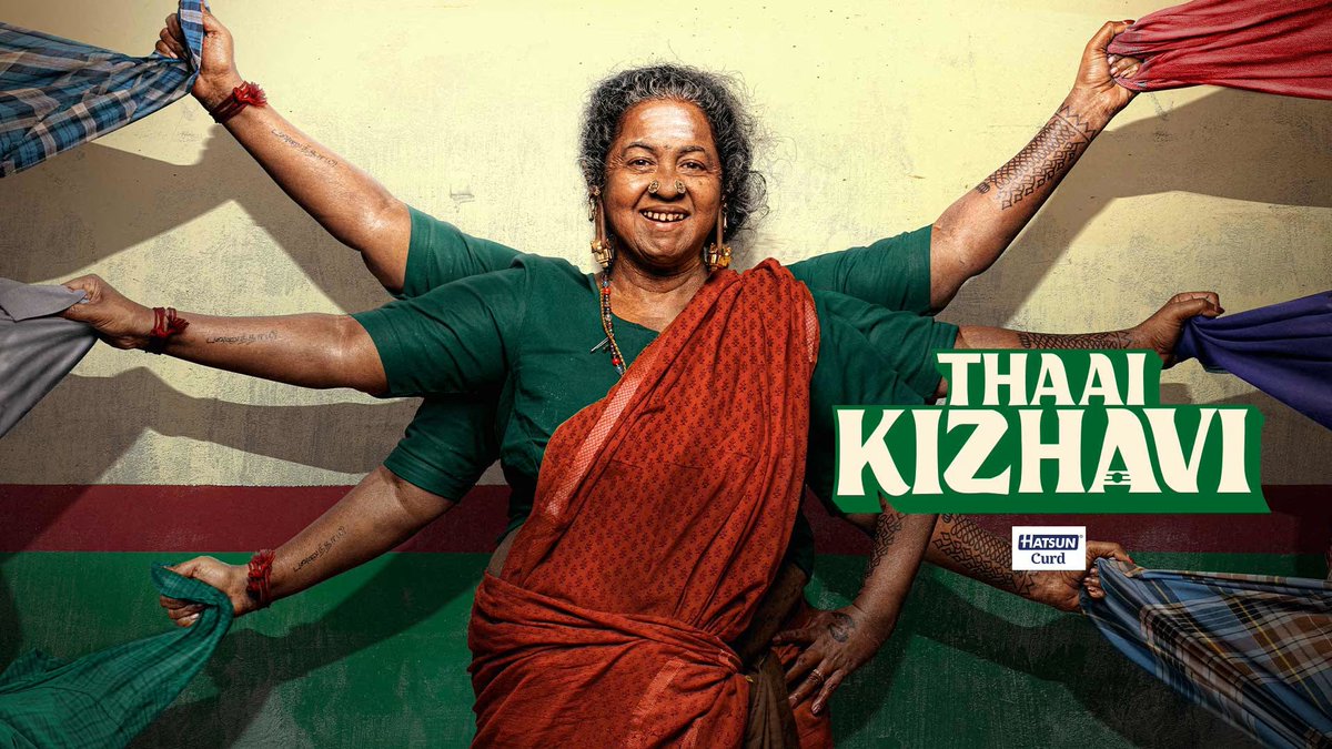 OTT Gate tweet media