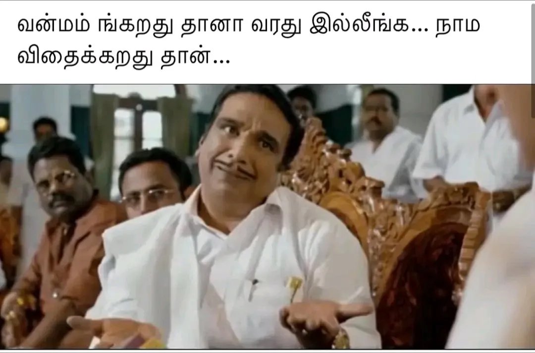 வினோதா மித்ரன் tweet media