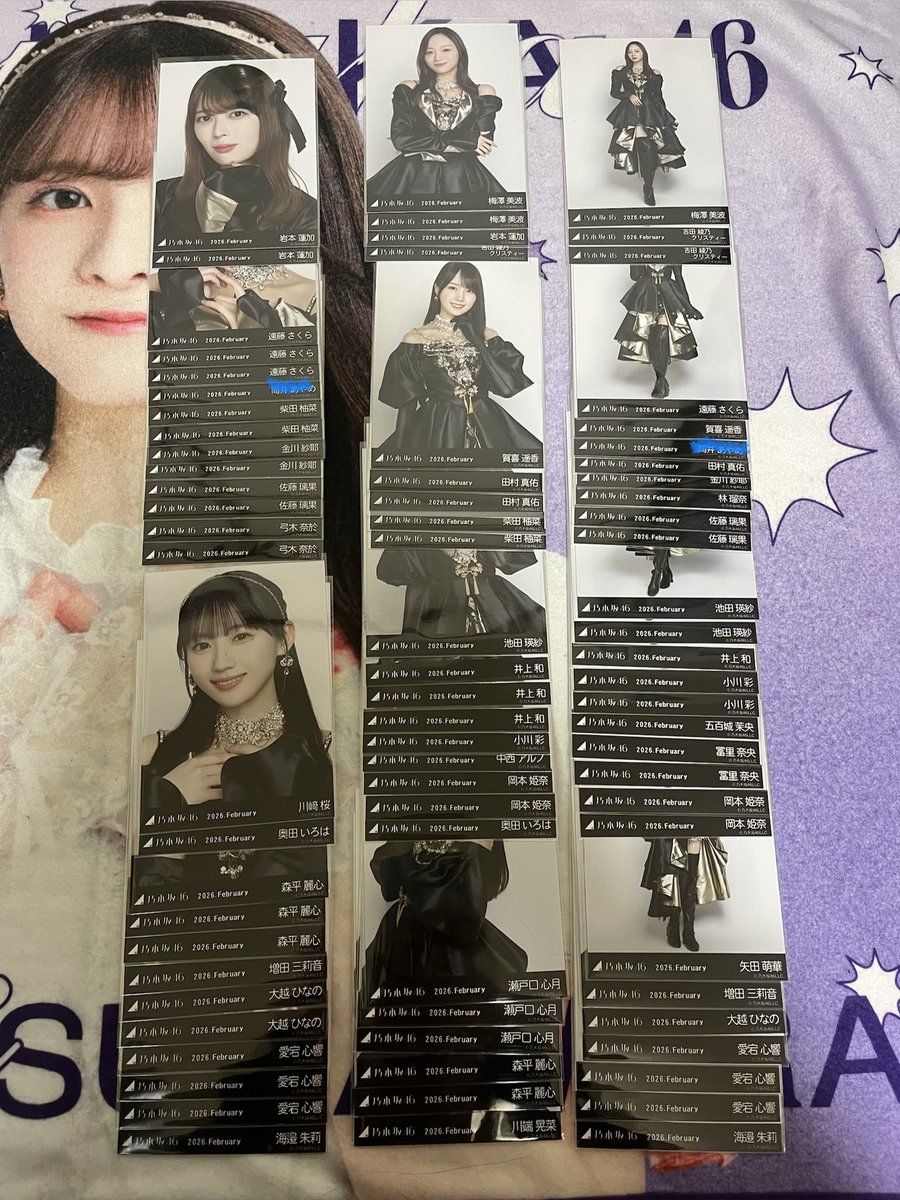 𛰙᭜𖫴𖫰𖫱𖫳𖫲𖫲𖫳𖫴𖫰𖫱꛰ ᭜𖫴𖫰𖫱𖫳𖫲𖫲𖫳𖫴𖫰𖫱꛰ಣ🩵 tweet media