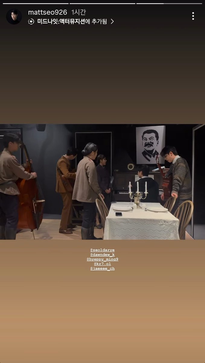 배우 서동진 아카이브 tweet media