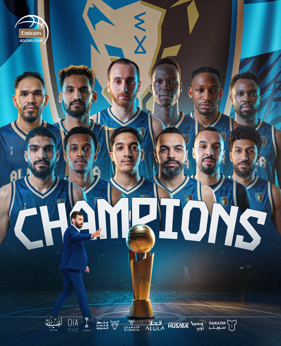 نادي العلا | AlUla Club tweet media