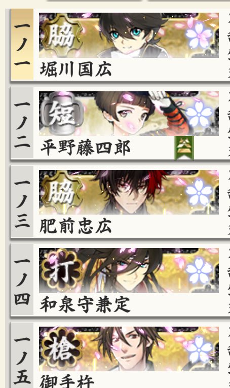 みかげ tweet media