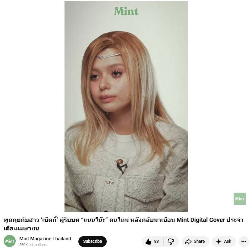 Team Angels PH tweet media