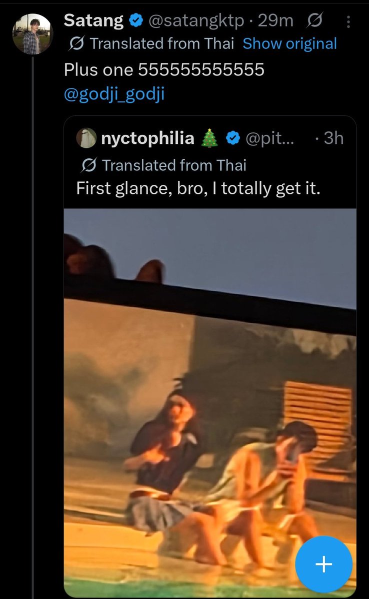 Nattaverse tweet media