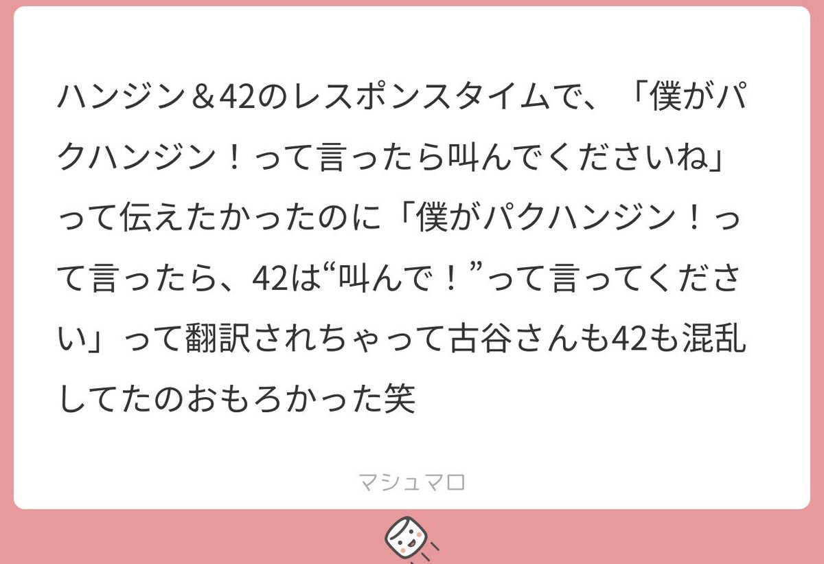 たけし tweet media