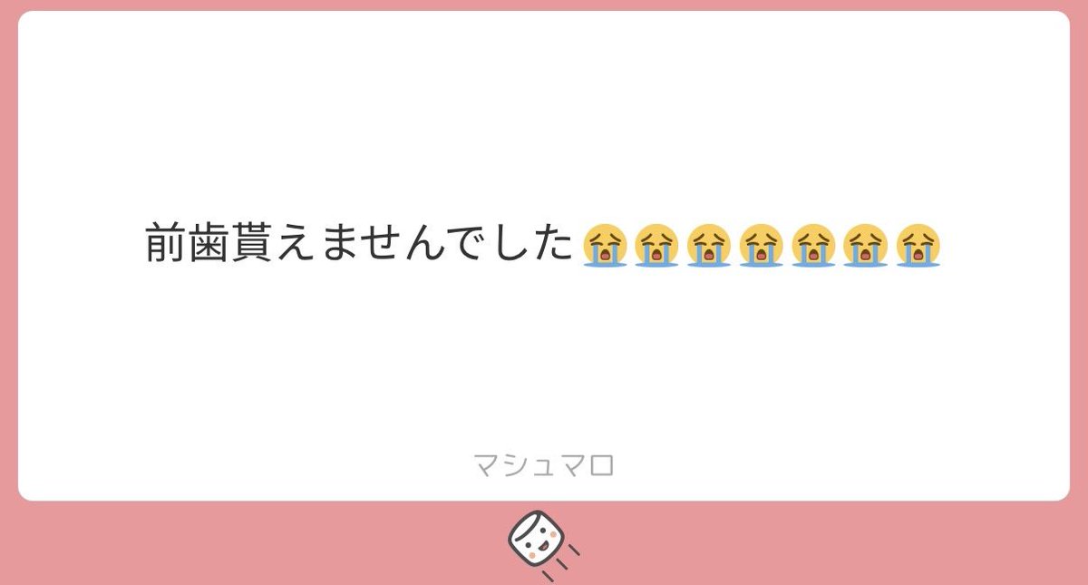 たけし tweet media