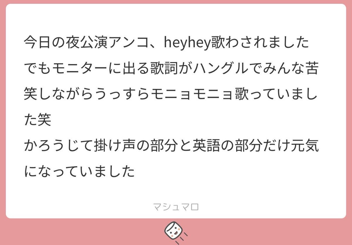 たけし tweet media